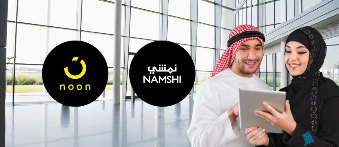 Noon To Buy Fashion Venture Namshi